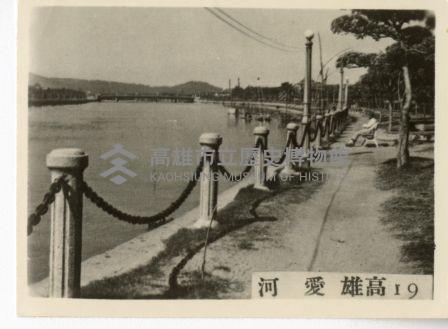 登錄號:KH2003.008.0061藏品圖，第1張