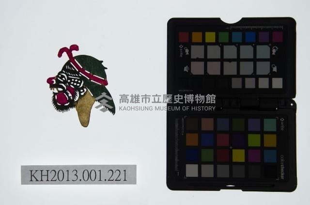 皮影戲偶頭-雜藏品圖，第1張