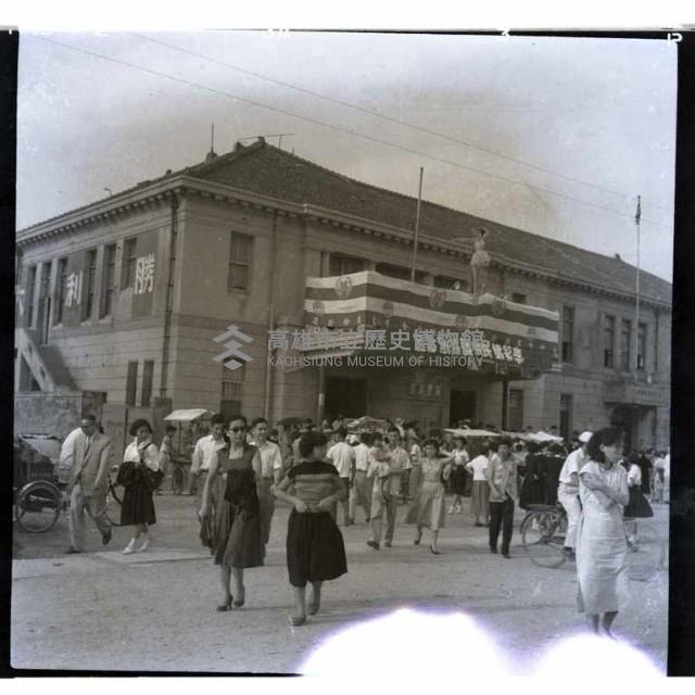 高雄市勝利戲院藏品圖，第1張