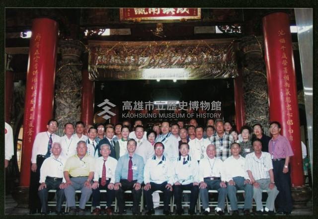 陳水扁造訪鳳林宮-8藏品圖，第1張