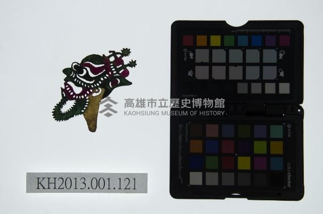 皮影戲偶頭-淨藏品圖，第1張