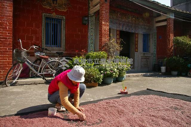 登錄號:KH2017.021.0021藏品圖，第1張