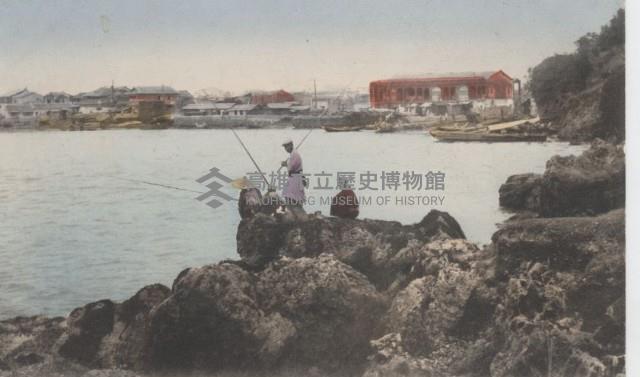 日治時期高雄港邊釣魚活動藏品圖，第1張