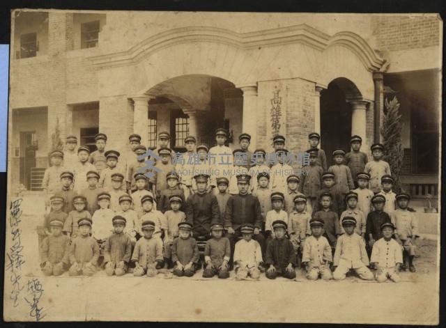 日治時期三民國小師生合照-3藏品圖，第1張