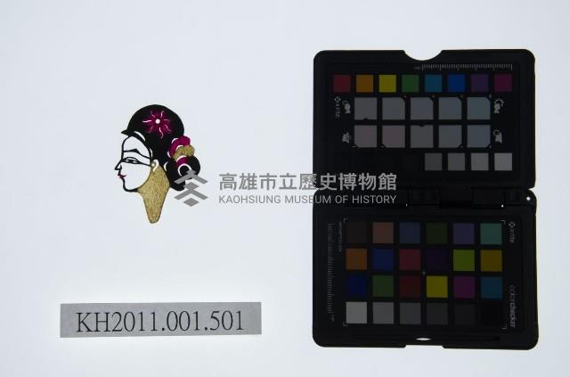 皮影戲偶頭-中年旦藏品圖，第1張