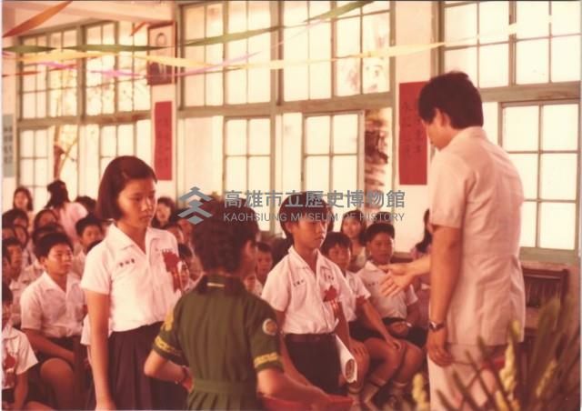 1970至1980年代畢業生受獎-2藏品圖，第1張