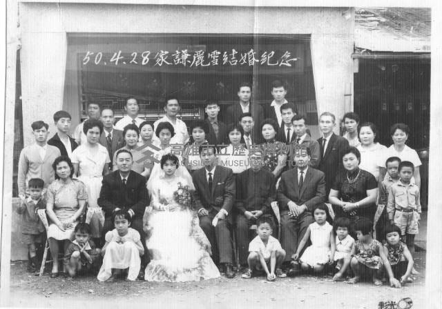 家謙、麗雪結婚紀念藏品圖，第1張