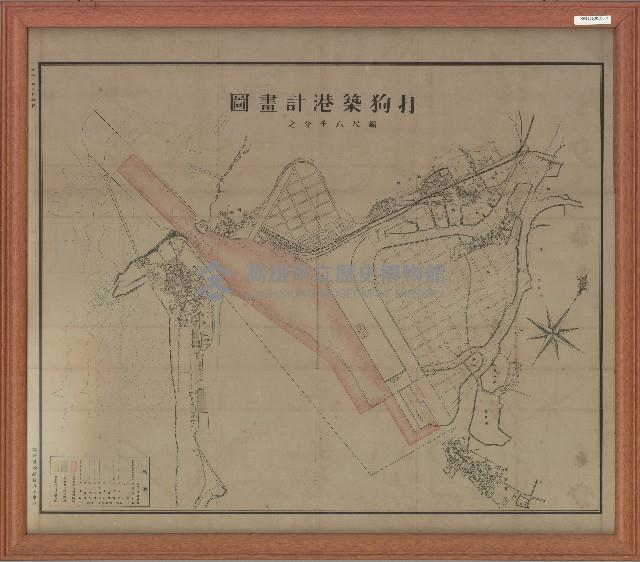 登錄號:KH2006.012.0001藏品圖，第1張