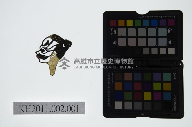 皮影戲偶頭-淨藏品圖，第1張