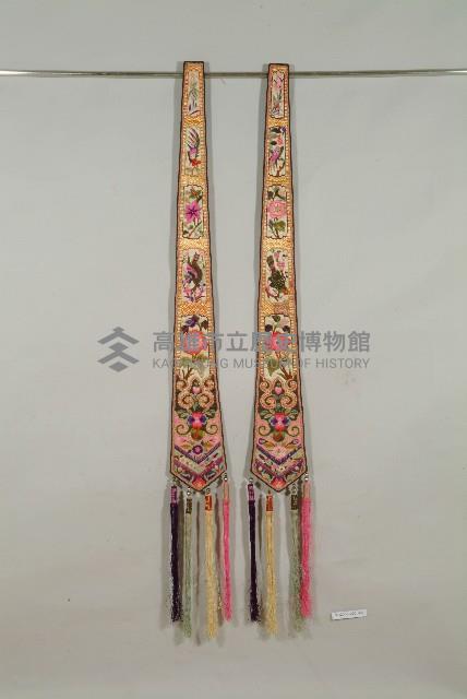 米白綢地喜鵲梅花彩繡劍帶藏品圖，第1張