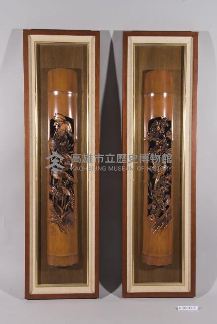 竹雕：鳥語花香藏品圖，第1張