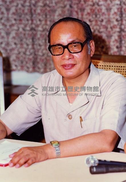 登錄號:KH2015.005.0001藏品圖，第1張