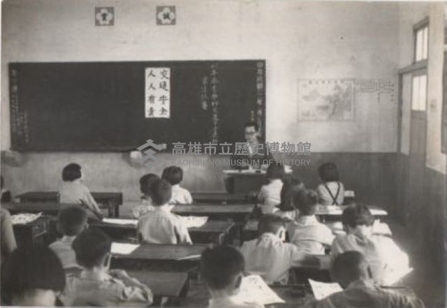 鳳鳴國小交通安全宣導－書法比賽藏品圖，第1張