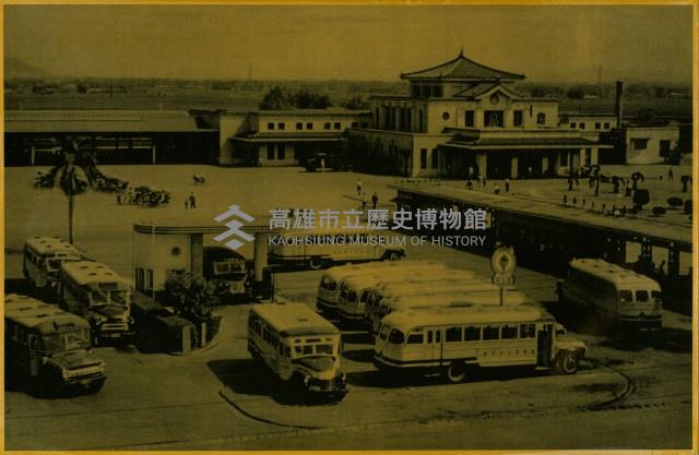 高雄火車站藏品圖，第1張