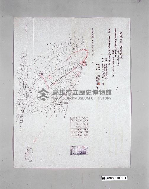 登錄號:KH2006.018.0001藏品圖，第1張