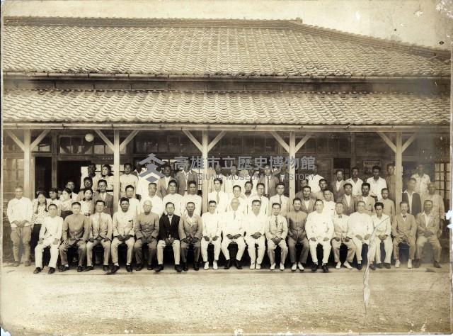 登錄號:KH2012.008.0001藏品圖，第1張