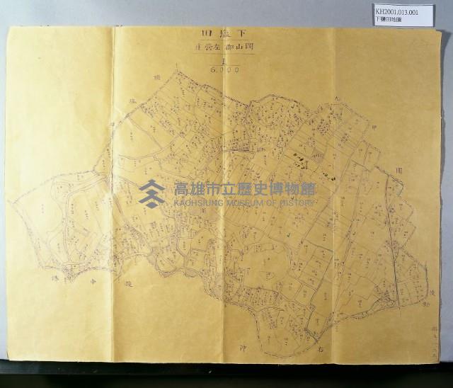 登錄號:KH2001.013.0001藏品圖，第1張