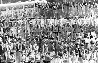 登錄號:KH2006.014.0301藏品圖，第1張