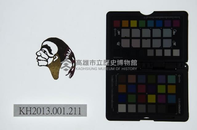 皮影戲偶頭-雜藏品圖，第1張