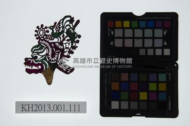 皮影戲偶頭-淨藏品圖，第1張