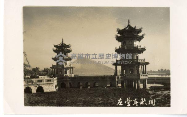 登錄號:KH2003.008.0111藏品圖，第1張