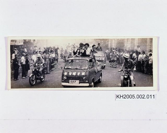 金龍少棒凱旋相片-6藏品圖，第1張