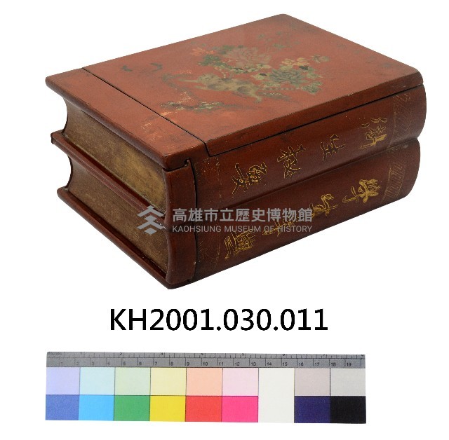 登錄號:KH2001.030.0011藏品圖，第1張