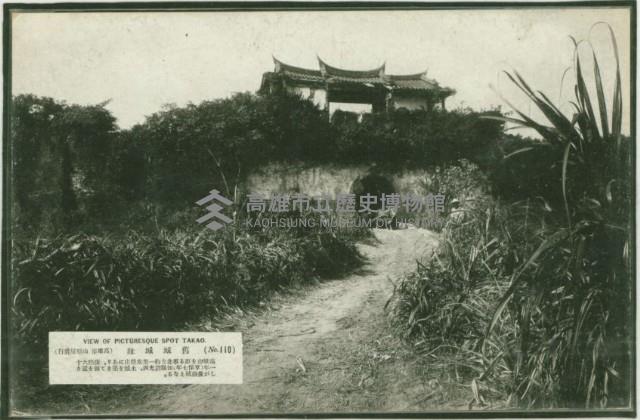 登錄號:KH2017.019.0011藏品圖，第1張