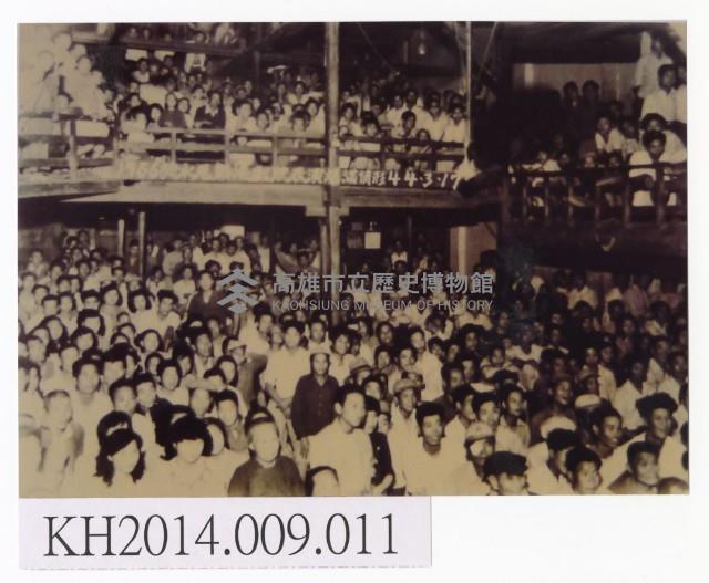 東華皮影戲團於水尾新港戲院演出盛況藏品圖，第1張