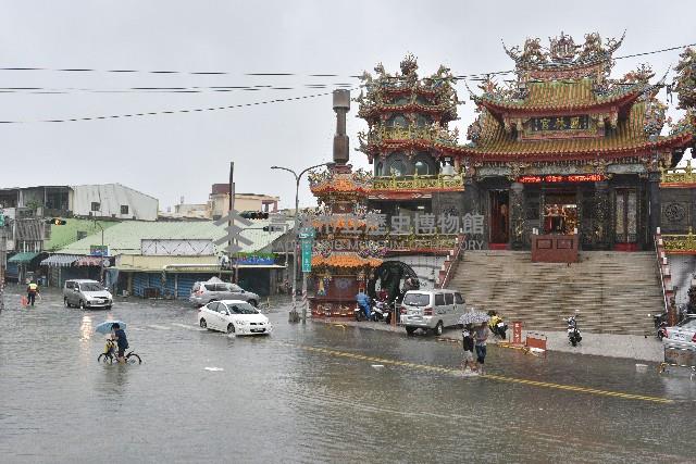 大林蒲—淹水-2藏品圖，第1張