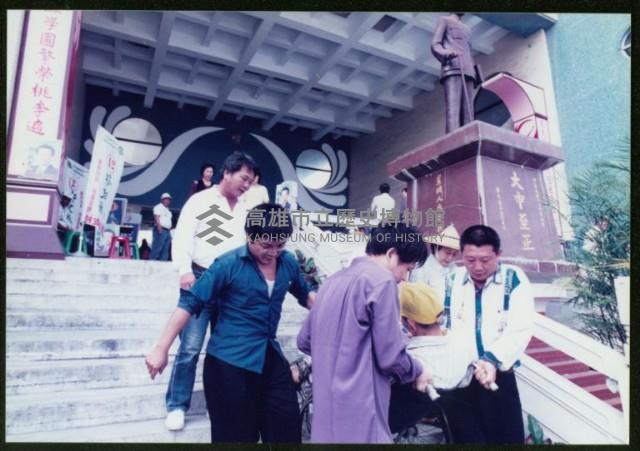 鳳林國小投票-2藏品圖，第1張