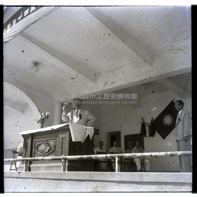 臺灣省第五屆運動會省主席吳國禎開幕致詞藏品圖，第1張