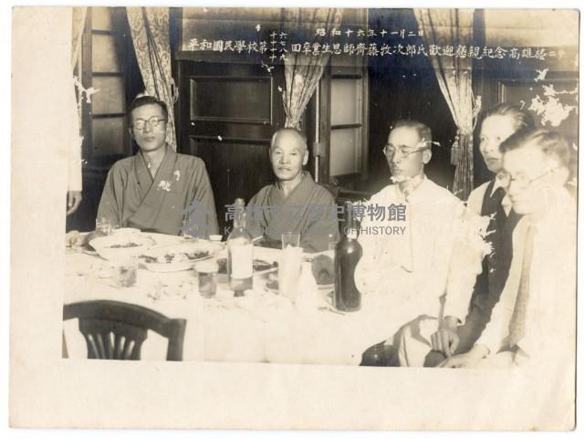 登錄號:KH2003.008.0051藏品圖，第1張