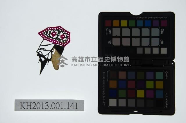 皮影戲偶頭-末藏品圖，第1張