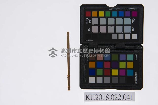 皮影戲道具–笏（奏板）-2藏品圖，第1張