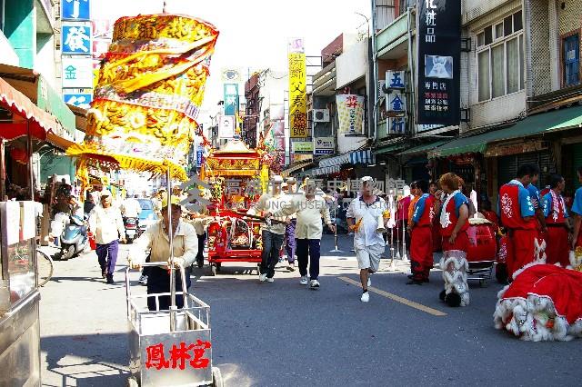 登錄號:KH2017.021.0041藏品圖，第1張