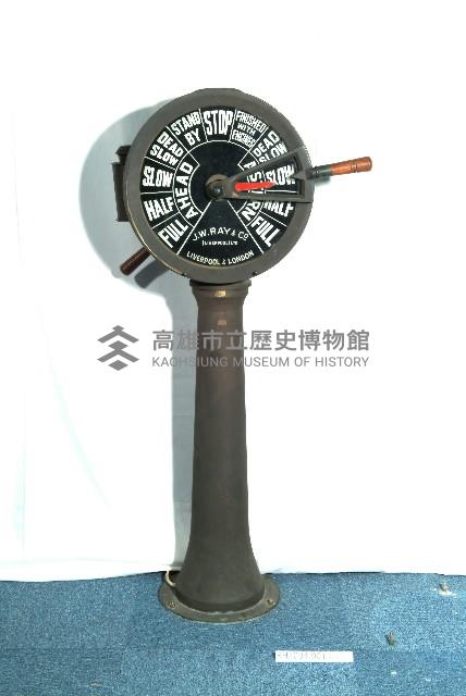 傳令鐘(Engine Order Telegraph)藏品圖，第1張