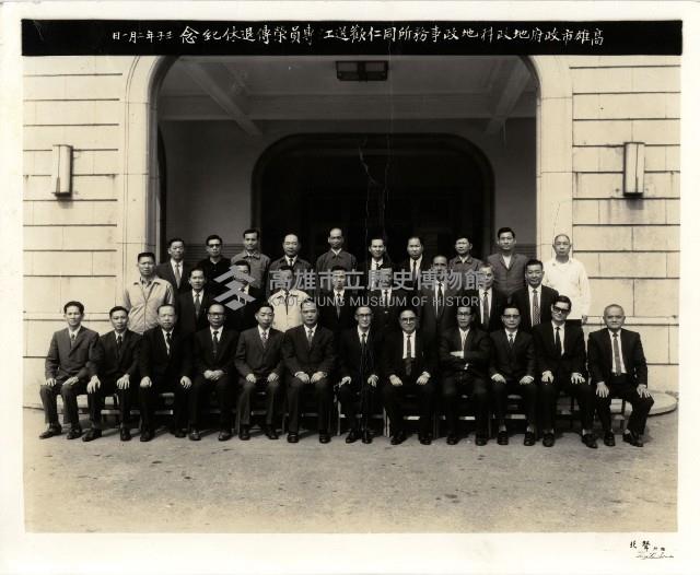 登錄號:KH2012.008.0041藏品圖，第1張