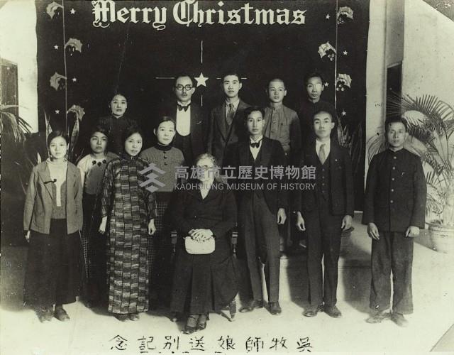 登錄號:KH2015.004.0291藏品圖，第1張