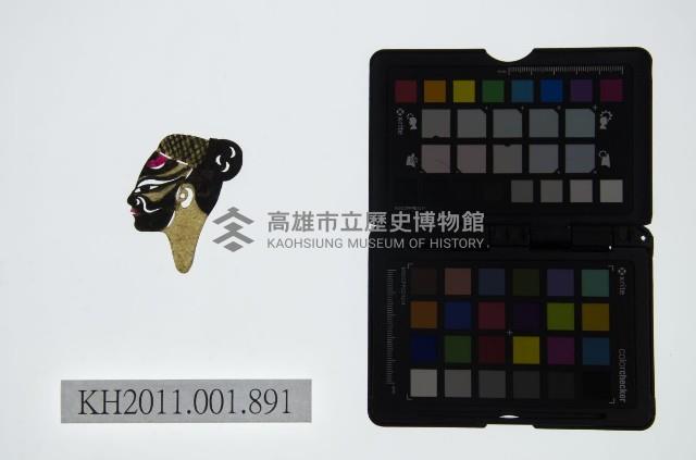 皮影戲偶頭-淨藏品圖，第1張