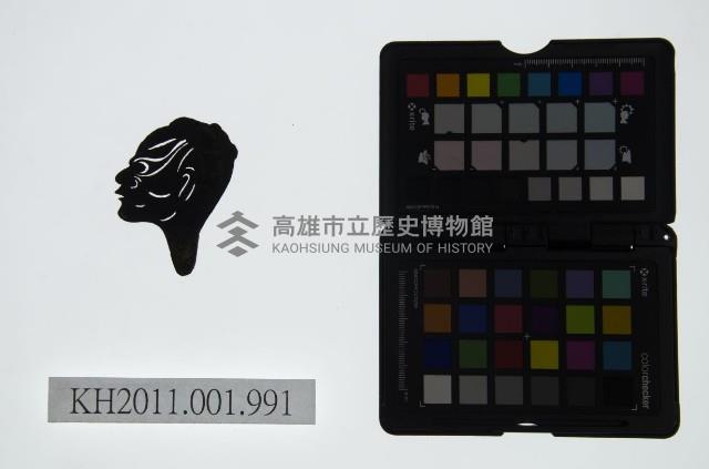 皮影戲偶頭-淨藏品圖，第1張