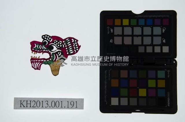 皮影戲偶頭-雜藏品圖，第1張