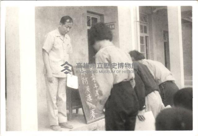 鳳鳴國小學藝競賽-21藏品圖，第1張