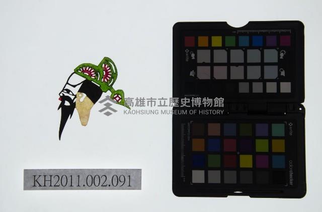 皮影戲偶頭-末藏品圖，第1張