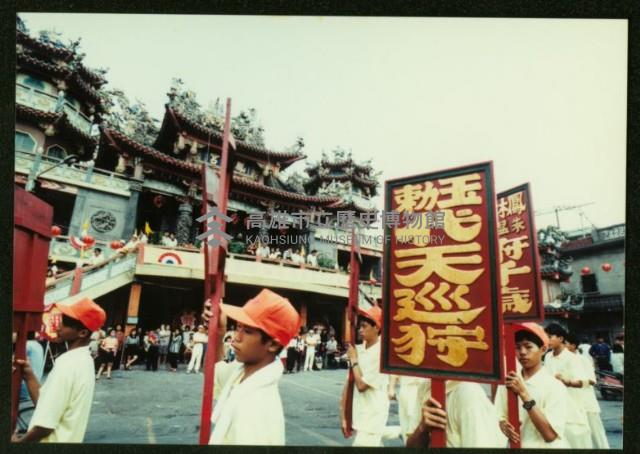 鳳林宮遶境-10藏品圖，第1張