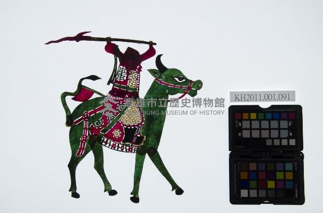 皮影戲偶右男騎-武生騎獨角青牛（偶身）藏品圖，第1張