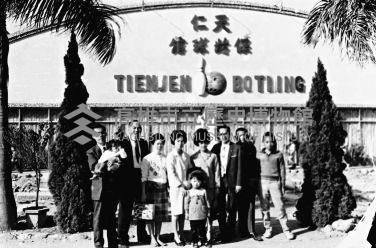 登錄號:KH2006.014.0391藏品圖，第1張