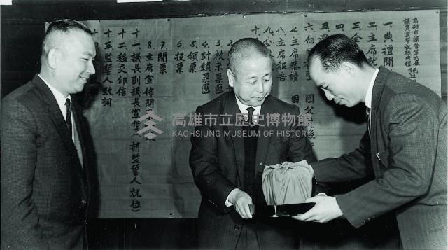 登錄號:KH2015.004.0391藏品圖，第1張