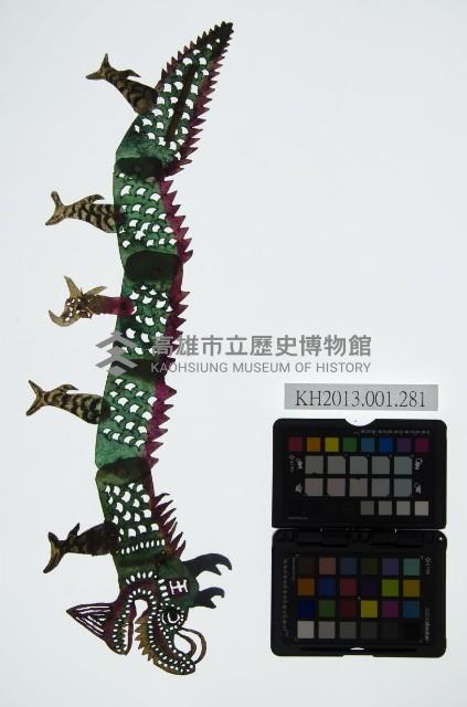 皮影戲動物偶-龍藏品圖，第1張