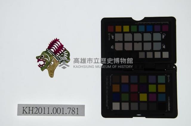 皮影戲偶頭-雜藏品圖，第1張